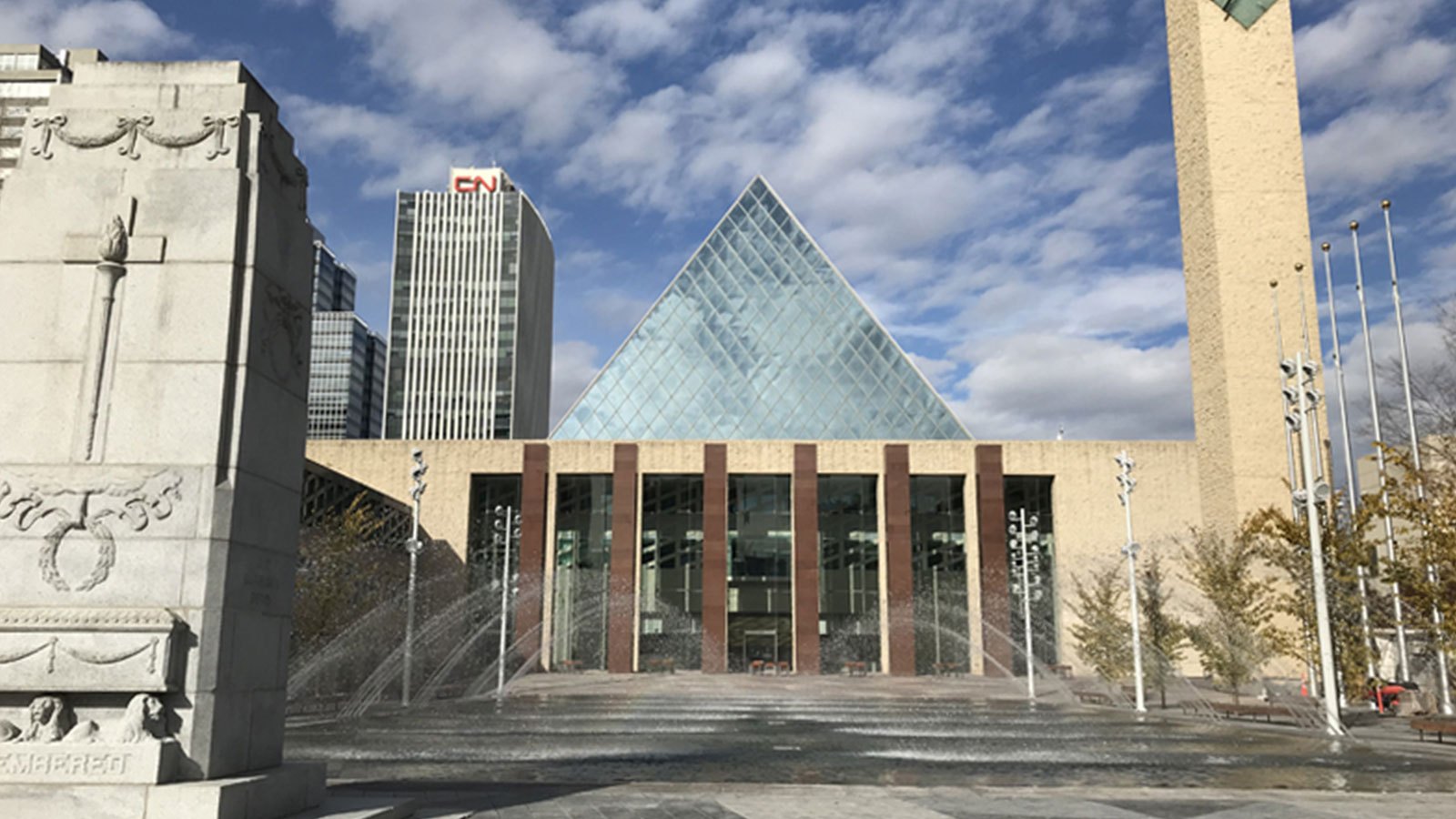 city centre campus
